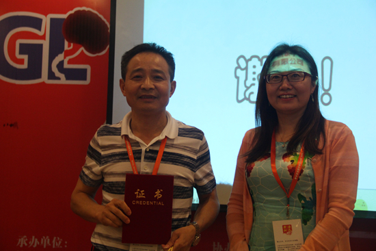 杭州亞運會官方靈芝產(chǎn)品供應商|杭州亞運會官方供應商|中國靈芝十大品牌|仙客來靈芝|仙客來靈芝破壁孢子粉|仙客來孢子油|仙客來靈芝飲片|仙客來破壁孢子粉|靈芝孢子油|孢子粉|靈芝破壁孢子粉|靈芝|中華老字號