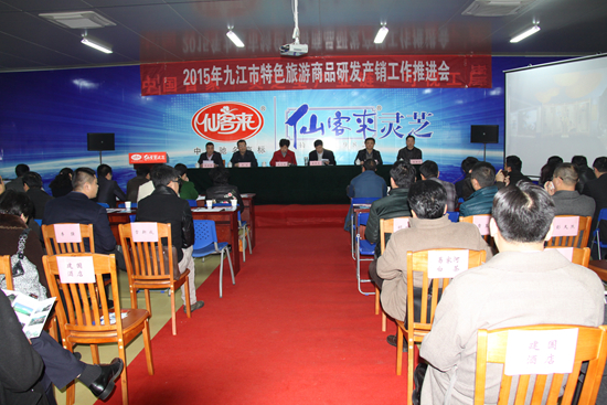 杭州亞運會官方靈芝產品供應商|杭州亞運會官方供應商|中國靈芝十大品牌|仙客來靈芝|仙客來靈芝破壁孢子粉|仙客來孢子油|仙客來靈芝飲片|仙客來破壁孢子粉|靈芝孢子油|孢子粉|靈芝破壁孢子粉|靈芝|中華老字號