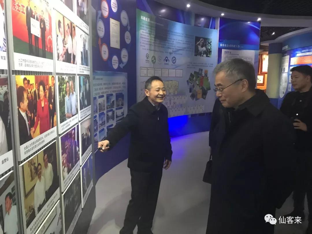 中國(guó)靈芝十大品牌|仙客來靈芝|仙客來靈芝破壁孢子粉|仙客來孢子油|仙客來靈芝飲片|仙客來破壁孢子粉|仙客來靈芝中藥飲片|馳名商標(biāo)|www.channel2.com.cn|