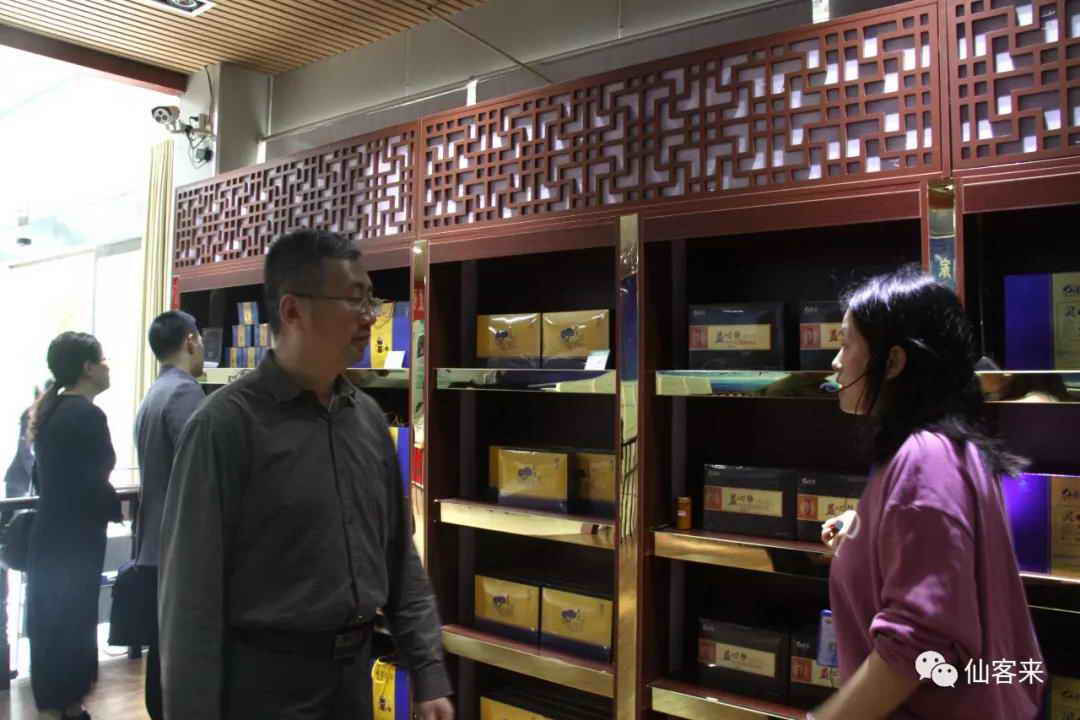 中國靈芝十大品牌|仙客來靈芝|仙客來靈芝破壁孢子粉|仙客來孢子油|仙客來靈芝飲片|仙客來破壁孢子粉|仙客來靈芝中藥飲片|馳名商標(biāo)|www.channel2.com.cn|
