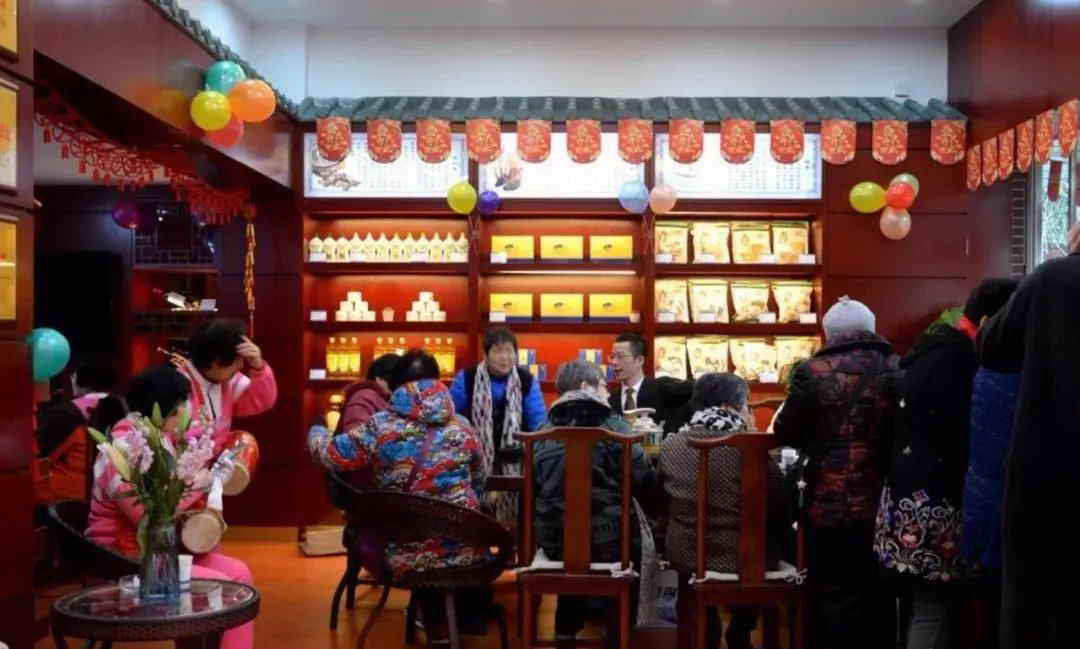 中國靈芝十大品牌|仙客來靈芝|仙客來靈芝破壁孢子粉|仙客來孢子油|仙客來靈芝飲片|仙客來破壁孢子粉|仙客來靈芝中藥飲片|馳名商標(biāo)|www.channel2.com.cn|