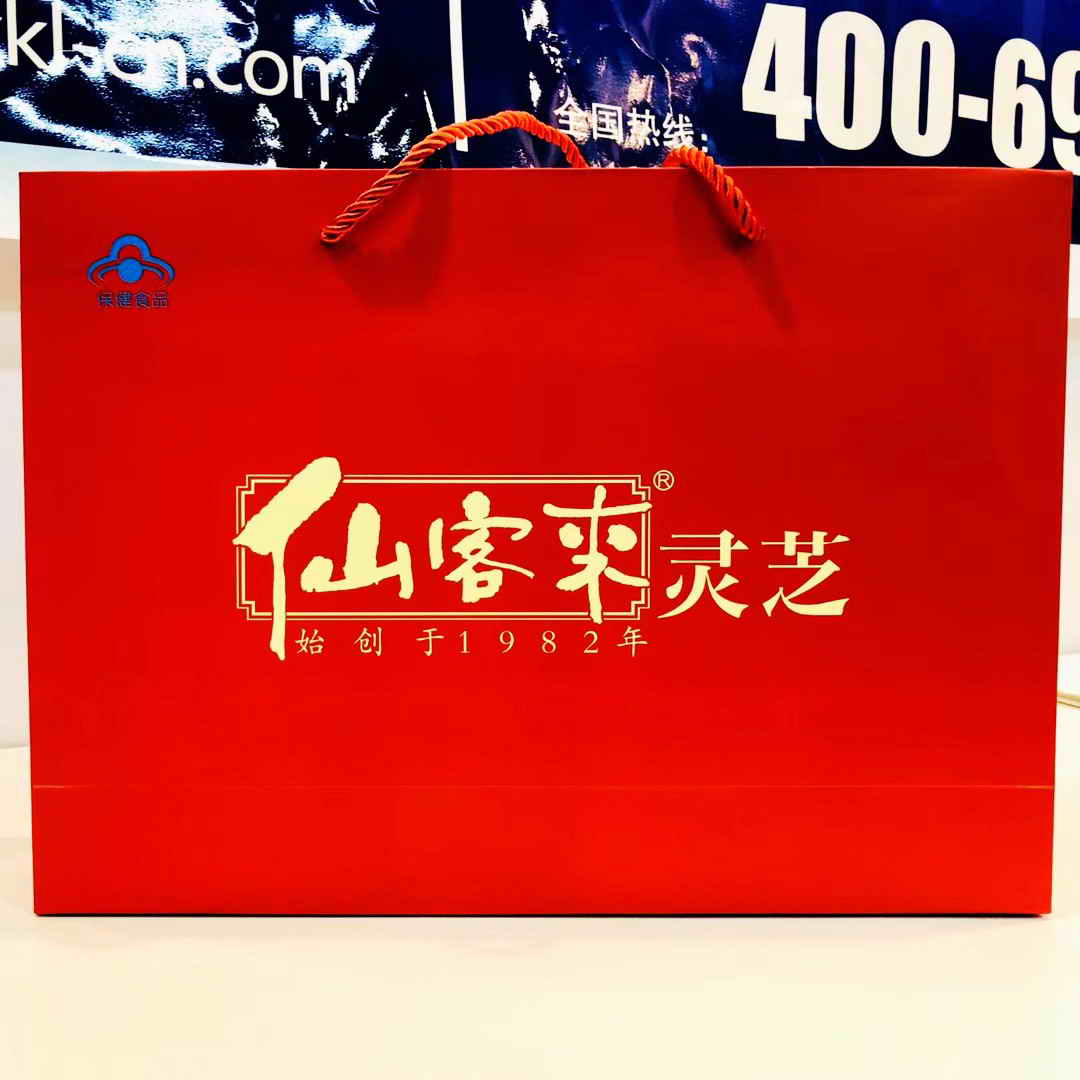 中國(guó)靈芝十大品牌|仙客來靈芝|仙客來靈芝破壁孢子粉|仙客來孢子油|仙客來靈芝飲片|仙客來破壁孢子粉|仙客來靈芝中藥飲片|馳名商標(biāo)|www.channel2.com.cn|