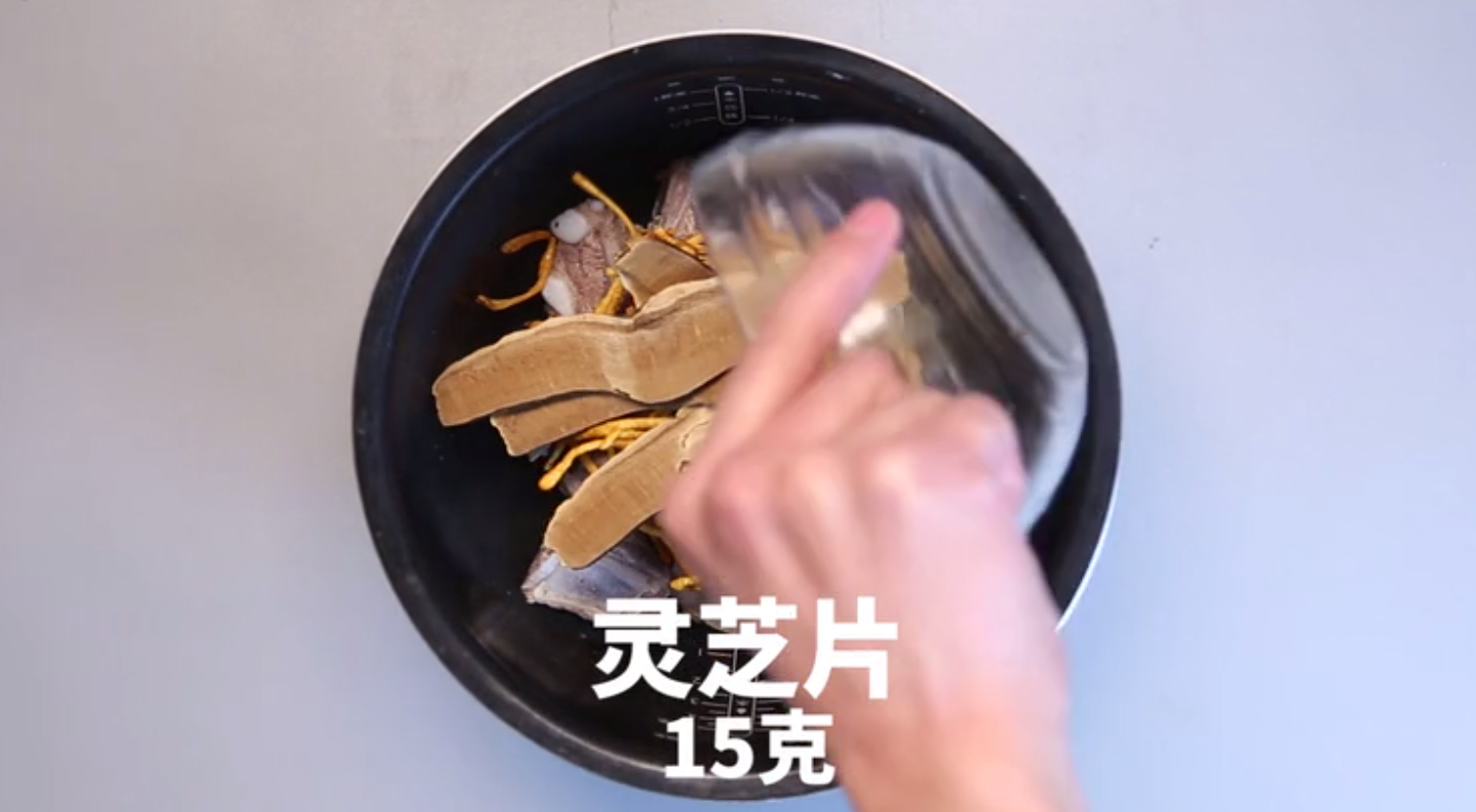 中國靈芝十大品牌|仙客來靈芝|仙客來靈芝破壁孢子粉|仙客來孢子油|仙客來靈芝飲片|仙客來破壁孢子粉|仙客來靈芝中藥飲片|馳名商標|www.channel2.com.cn|