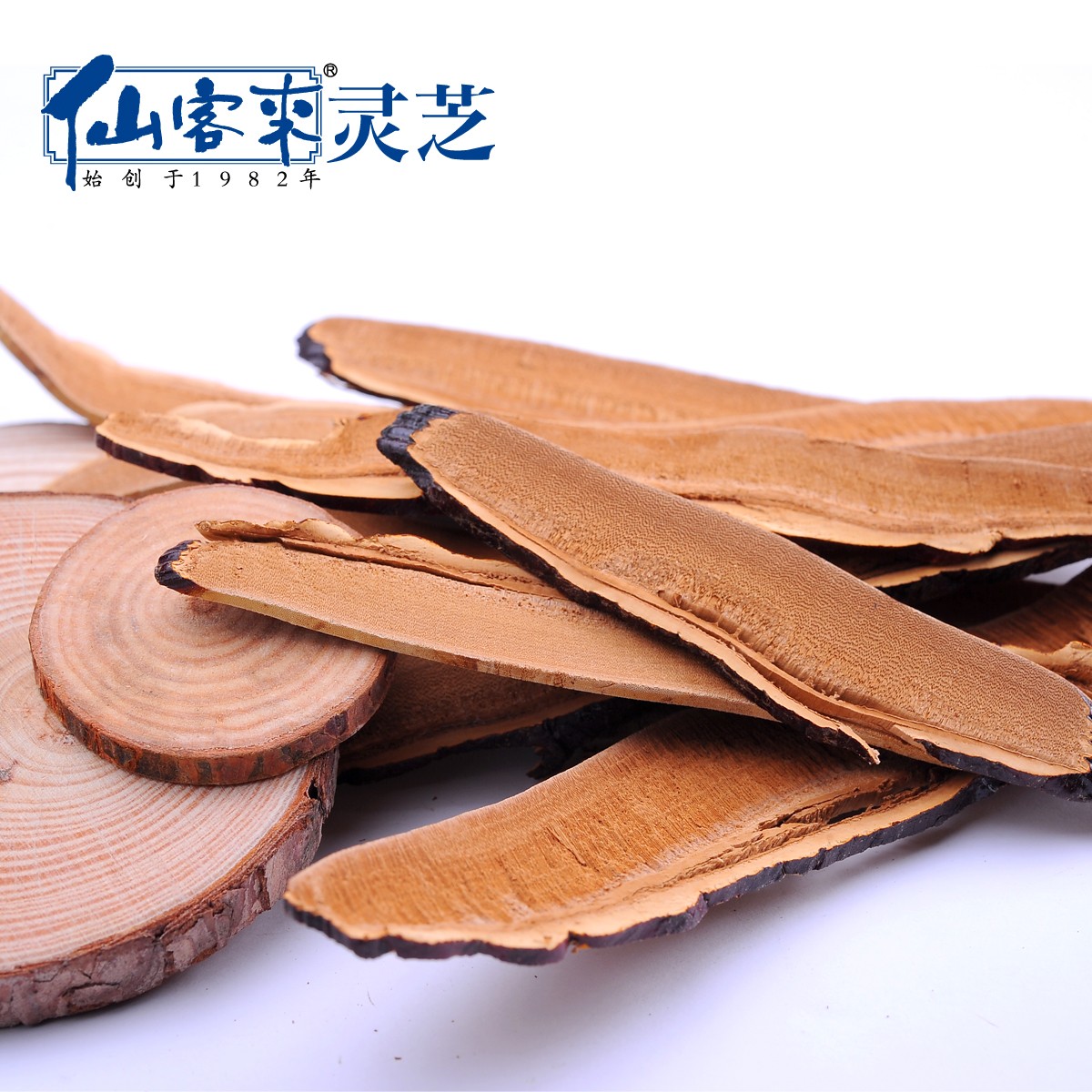 中國靈芝十大品牌|仙客來靈芝|仙客來靈芝破壁孢子粉|仙客來孢子油|仙客來靈芝飲片|仙客來破壁孢子粉|仙客來靈芝中藥飲片|馳名商標|www.channel2.com.cn|