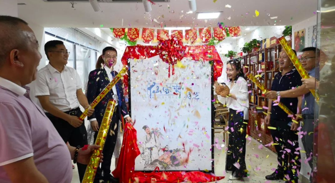 中國(guó)靈芝十大品牌|仙客來(lái)靈芝|仙客來(lái)靈芝破壁孢子粉|仙客來(lái)孢子油|仙客來(lái)靈芝飲片|仙客來(lái)破壁孢子粉|仙客來(lái)靈芝中藥飲片|馳名商標(biāo)|www.channel2.com.cn|
