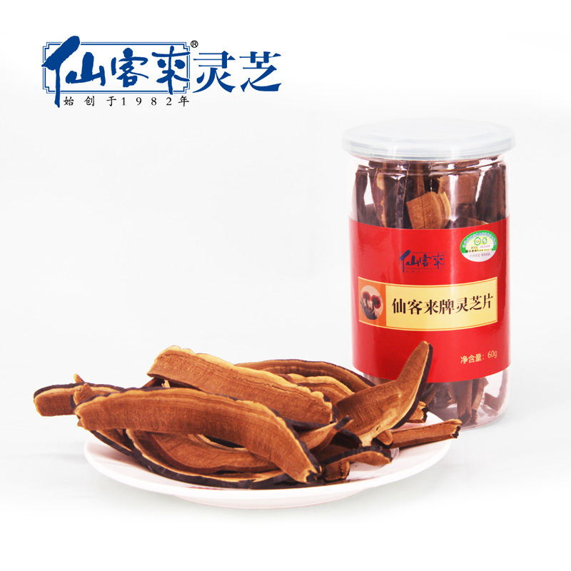 中國靈芝十大品牌|仙客來靈芝|仙客來靈芝破壁孢子粉|仙客來孢子油|仙客來靈芝飲片|仙客來破壁孢子粉|仙客來靈芝中藥飲片|馳名商標(biāo)|www.channel2.com.cn|