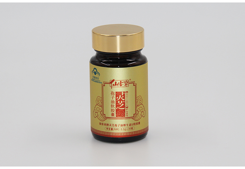 中國靈芝十大品牌|仙客來靈芝|仙客來靈芝破壁孢子粉|仙客來孢子油|仙客來靈芝飲片|仙客來破壁孢子粉|仙客來靈芝中藥飲片|馳名商標(biāo)|www.channel2.com.cn|