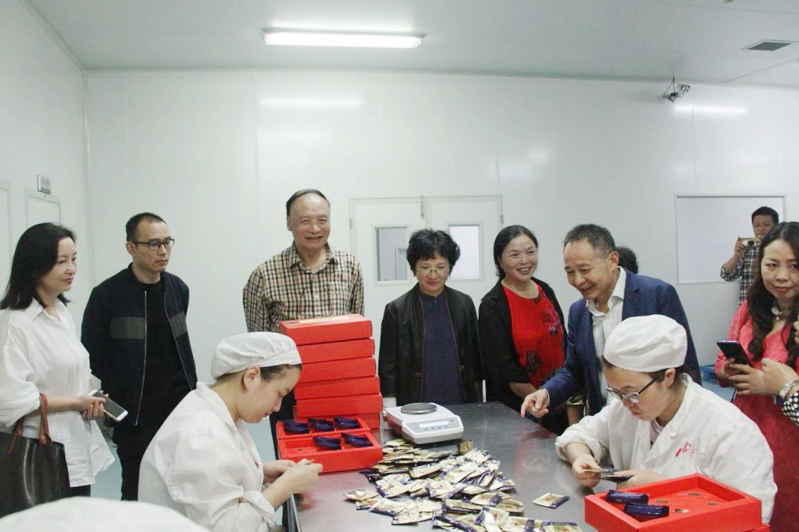中國靈芝十大品牌|仙客來靈芝|仙客來靈芝破壁孢子粉|仙客來孢子油|仙客來靈芝飲片|仙客來破壁孢子粉|仙客來靈芝中藥飲片|馳名商標(biāo)|www.channel2.com.cn|