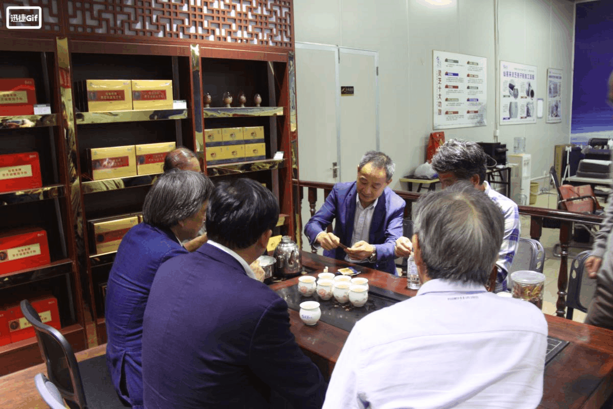 中國(guó)靈芝十大品牌|仙客來靈芝|仙客來靈芝破壁孢子粉|仙客來孢子油|仙客來靈芝飲片|仙客來破壁孢子粉|仙客來靈芝中藥飲片|馳名商標(biāo)|www.channel2.com.cn|