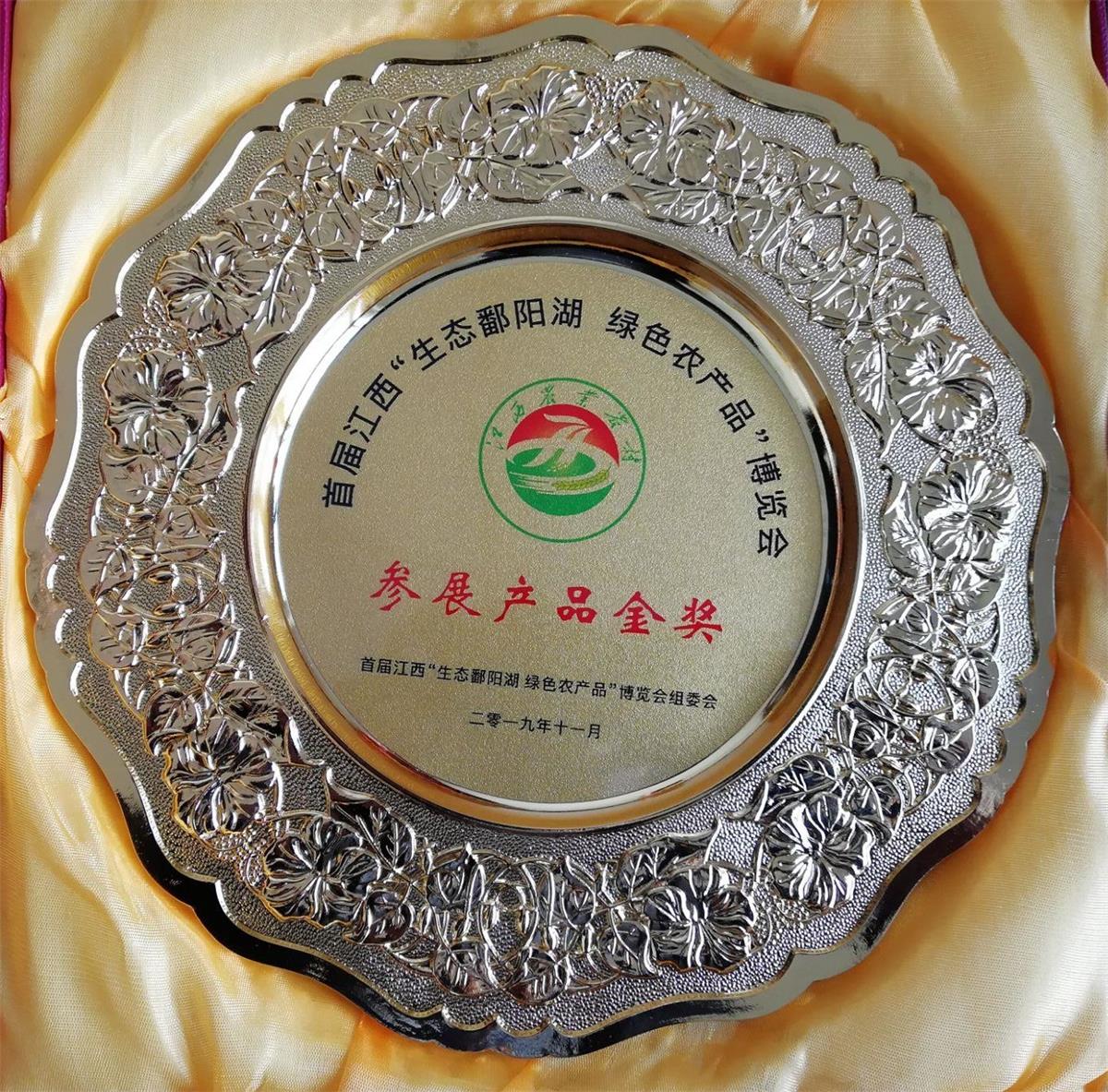 中國(guó)靈芝十大品牌|仙客來(lái)靈芝|仙客來(lái)靈芝破壁孢子粉|仙客來(lái)孢子油|仙客來(lái)靈芝飲片|仙客來(lái)破壁孢子粉|仙客來(lái)靈芝中藥飲片|馳名商標(biāo)|www.channel2.com.cn|