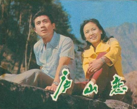中國靈芝十大品牌|仙客來靈芝|仙客來靈芝破壁孢子粉|仙客來孢子油|仙客來靈芝飲片|仙客來破壁孢子粉|仙客來靈芝中藥飲片|馳名商標|www.channel2.com.cn|