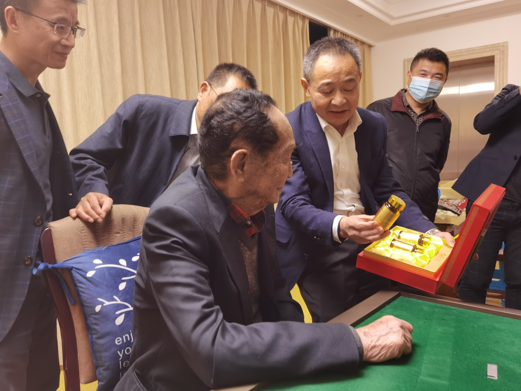 杭州亞運會官方靈芝產品供應商|杭州亞運會官方供應商|中國靈芝十大品牌|仙客來靈芝|仙客來靈芝破壁孢子粉|仙客來孢子油|仙客來靈芝飲片|仙客來破壁孢子粉|靈芝孢子油|孢子粉|靈芝破壁孢子粉|靈芝|中華老字號