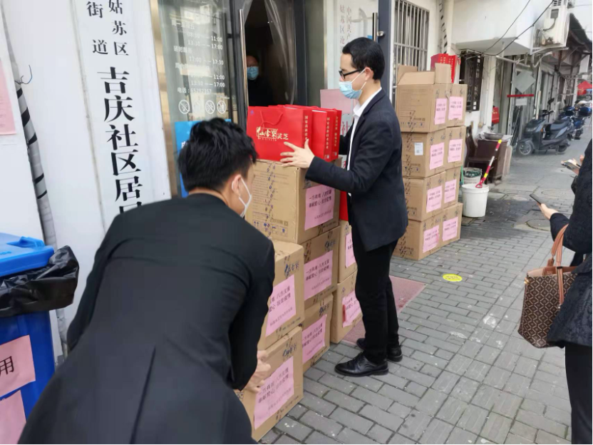 杭州亞運(yùn)會(huì)官方靈芝產(chǎn)品供應(yīng)商|杭州亞運(yùn)會(huì)官方供應(yīng)商|中國靈芝十大品牌|仙客來靈芝|仙客來靈芝破壁孢子粉|仙客來孢子油|仙客來靈芝飲片|仙客來破壁孢子粉|靈芝孢子油|孢子粉|靈芝破壁孢子粉|靈芝|中華老字號
