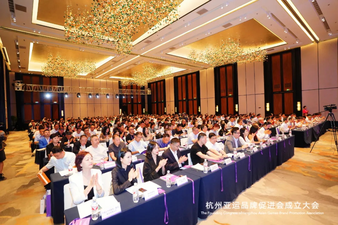 杭州亞運會官方靈芝產品供應商|杭州亞運會官方供應商|中國靈芝十大品牌|仙客來靈芝|仙客來靈芝破壁孢子粉|仙客來孢子油|仙客來靈芝飲片|仙客來破壁孢子粉|靈芝孢子油|孢子粉|靈芝破壁孢子粉|靈芝|中華老字號